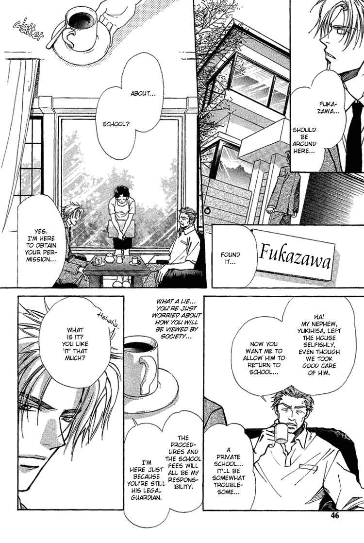 Page 10 Chapter 2 Shiawase no Category