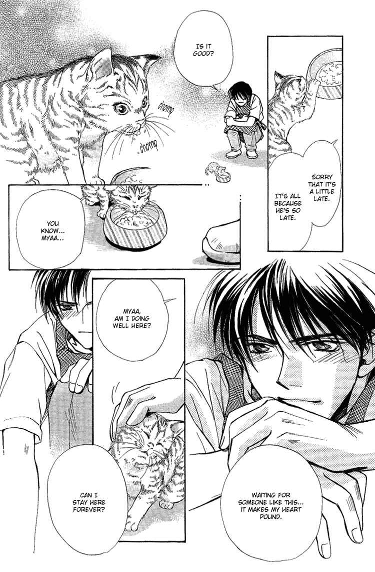 Page 18 Chapter 2 Shiawase no Category