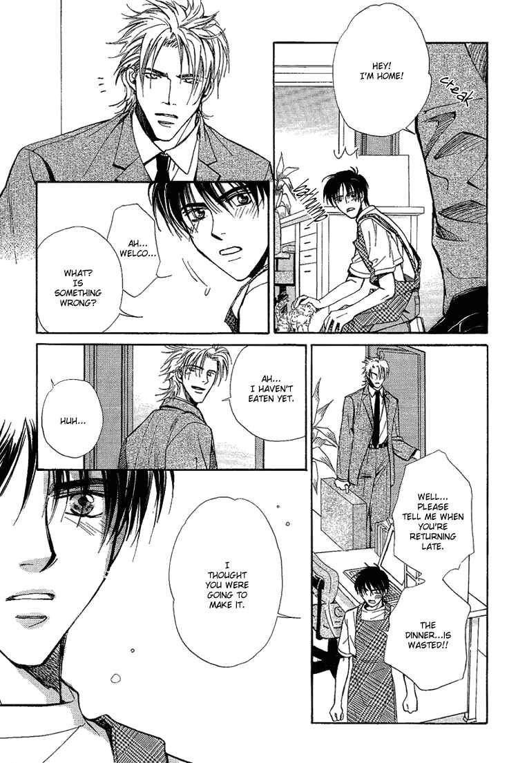 Page 19 Chapter 2 Shiawase no Category