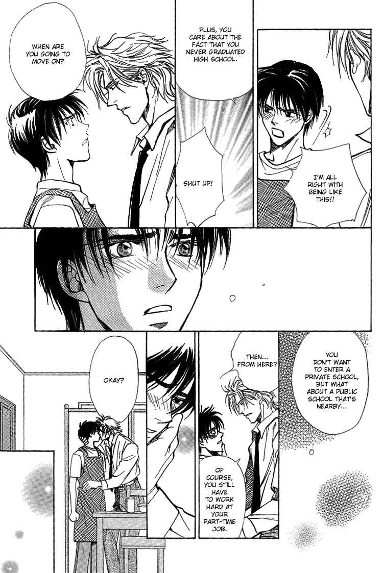 Page 23 Chapter 2 Shiawase no Category