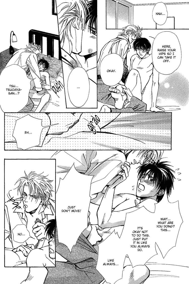 Page 24 Chapter 2 Shiawase no Category