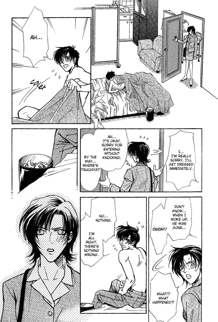 Page 4 Chapter 2 Shiawase no Category