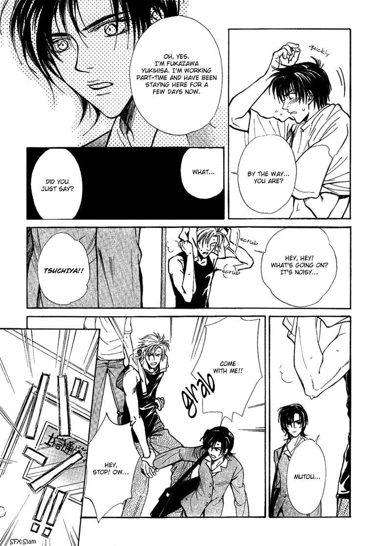 Page 5 Chapter 2 Shiawase no Category