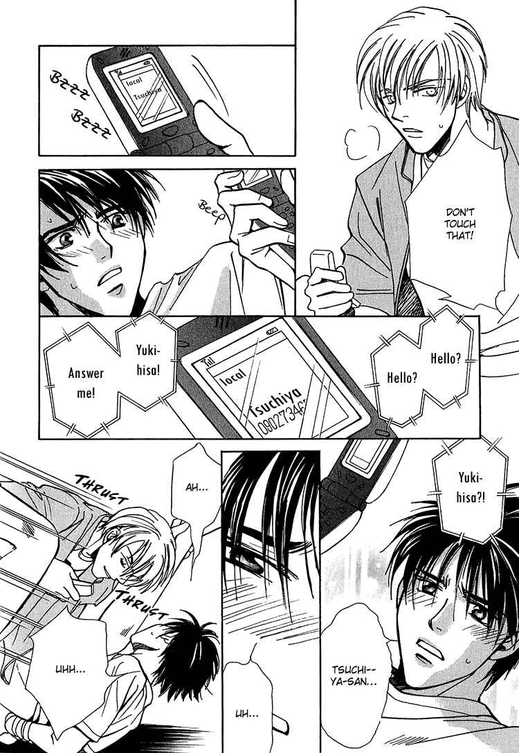 Page 11 Chapter 3 Shiawase no Category