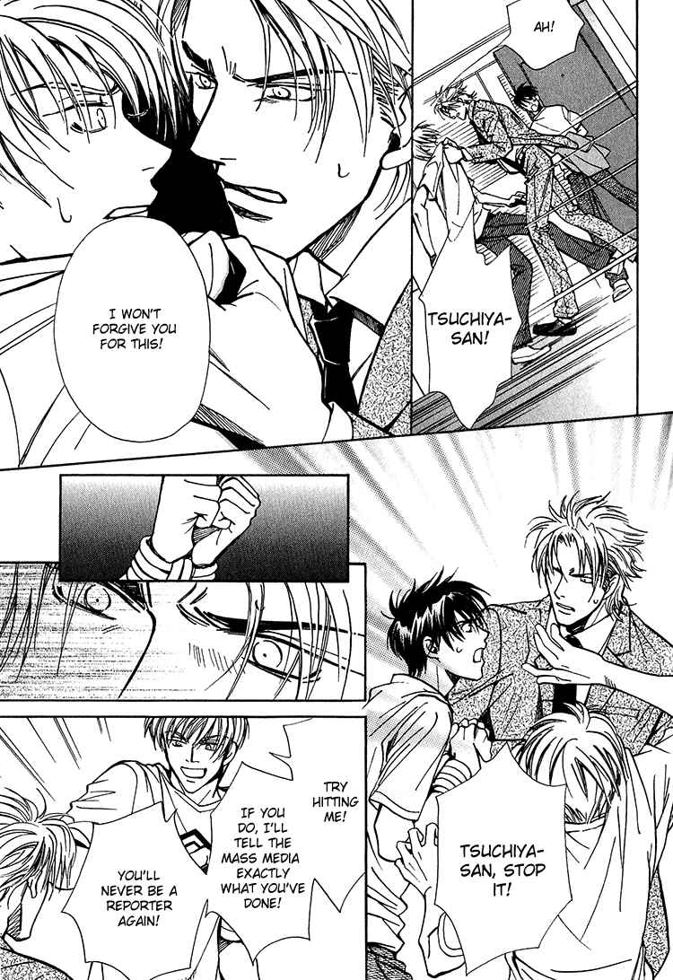 Page 22 Chapter 3 Shiawase no Category