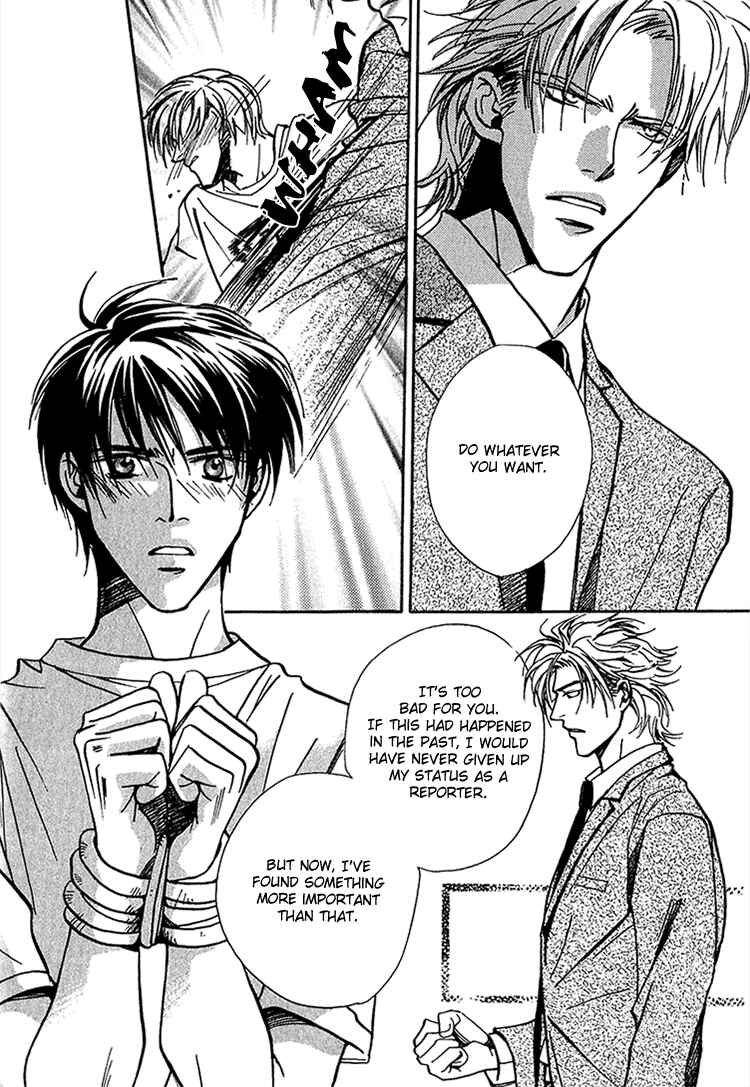 Page 23 Chapter 3 Shiawase no Category