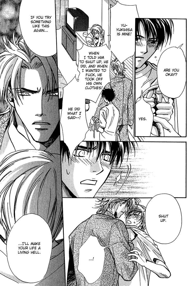 Page 24 Chapter 3 Shiawase no Category