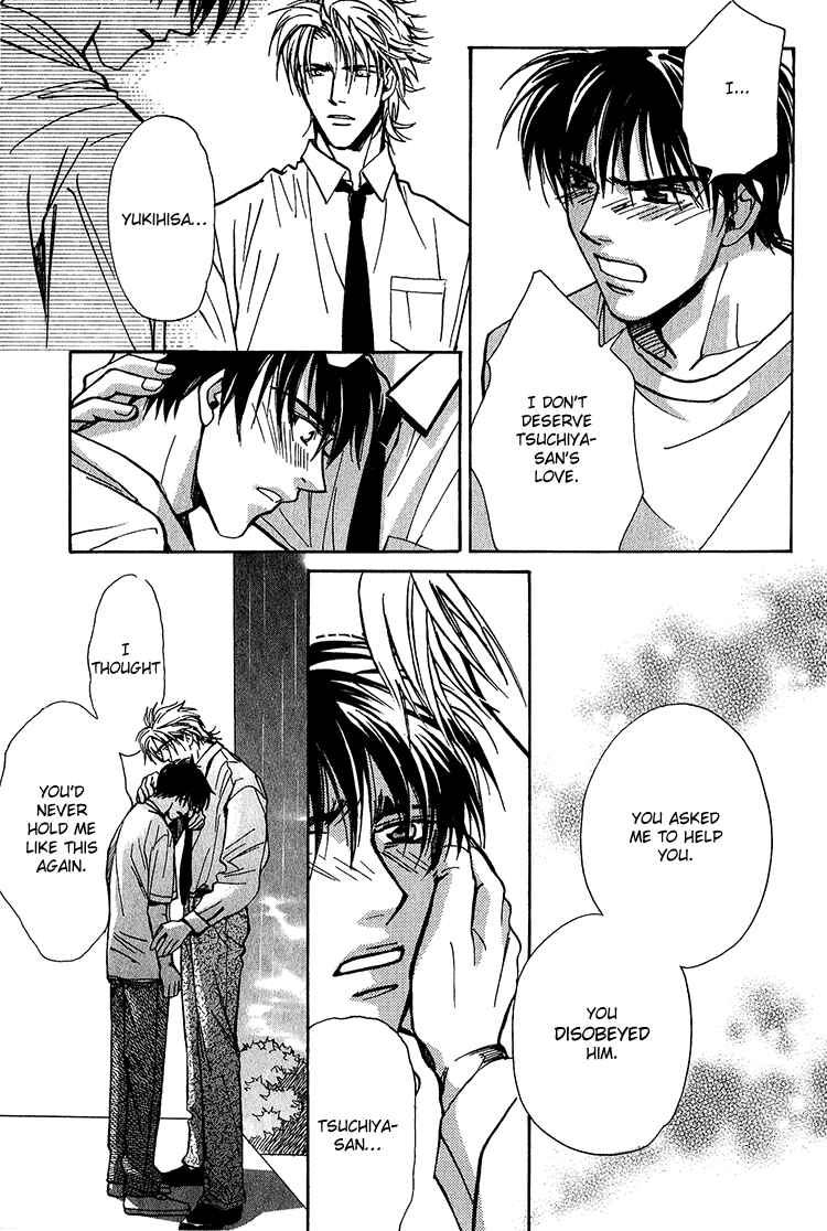 Page 26 Chapter 3 Shiawase no Category