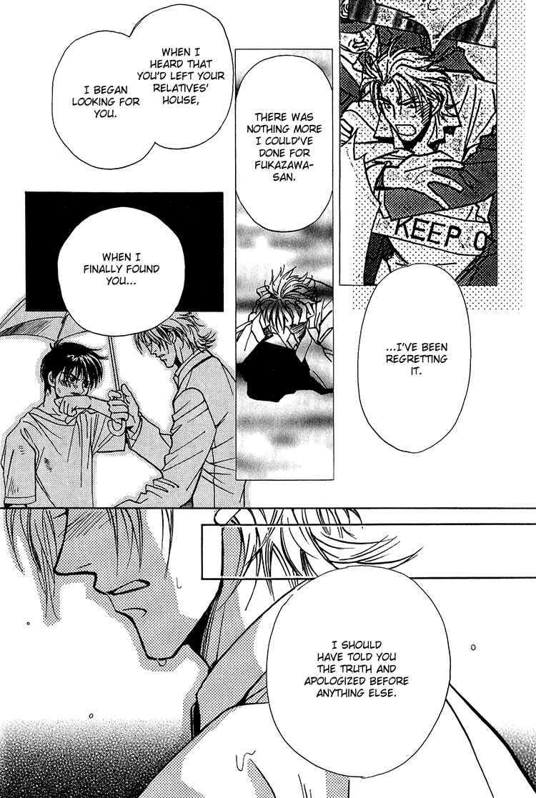 Page 29 Chapter 3 Shiawase no Category