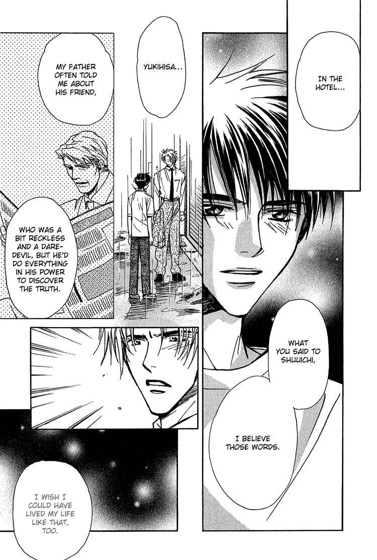 Page 30 Chapter 3 Shiawase no Category