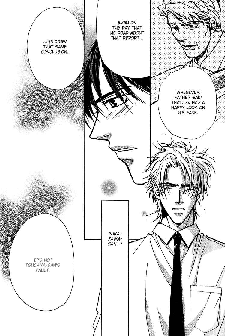 Page 31 Chapter 3 Shiawase no Category