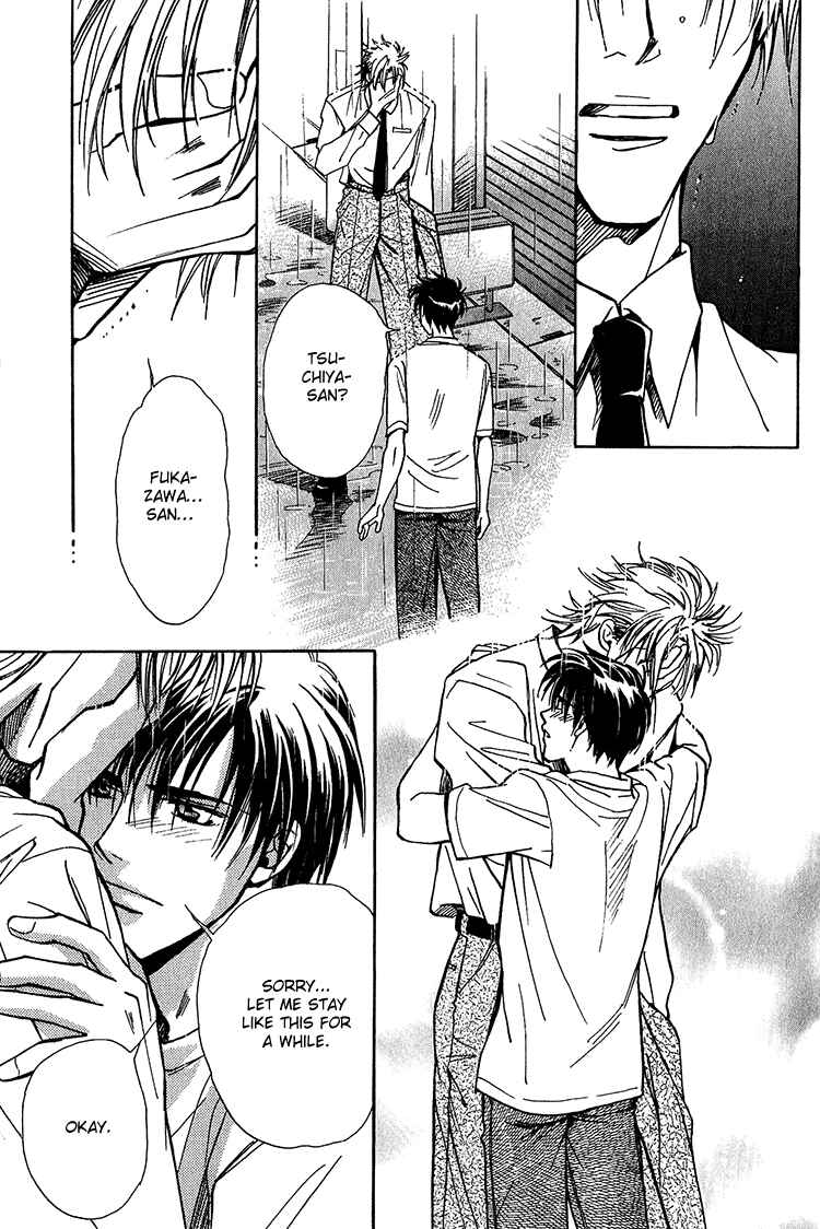 Page 32 Chapter 3 Shiawase no Category