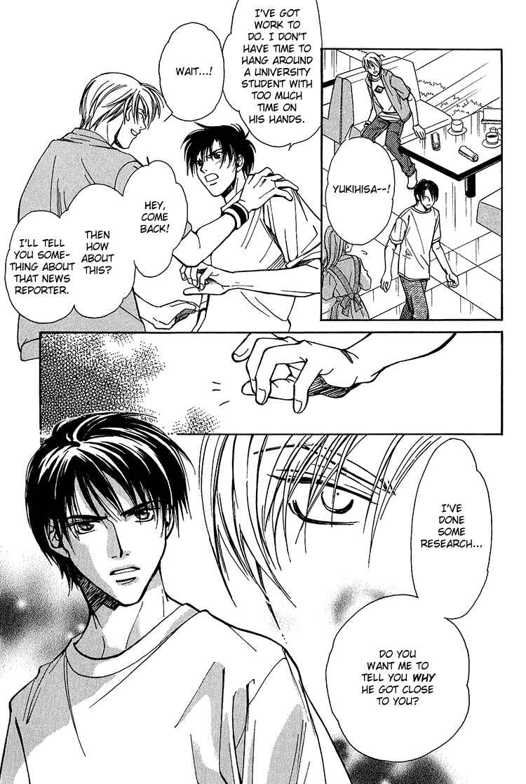 Page 4 Chapter 3 Shiawase no Category