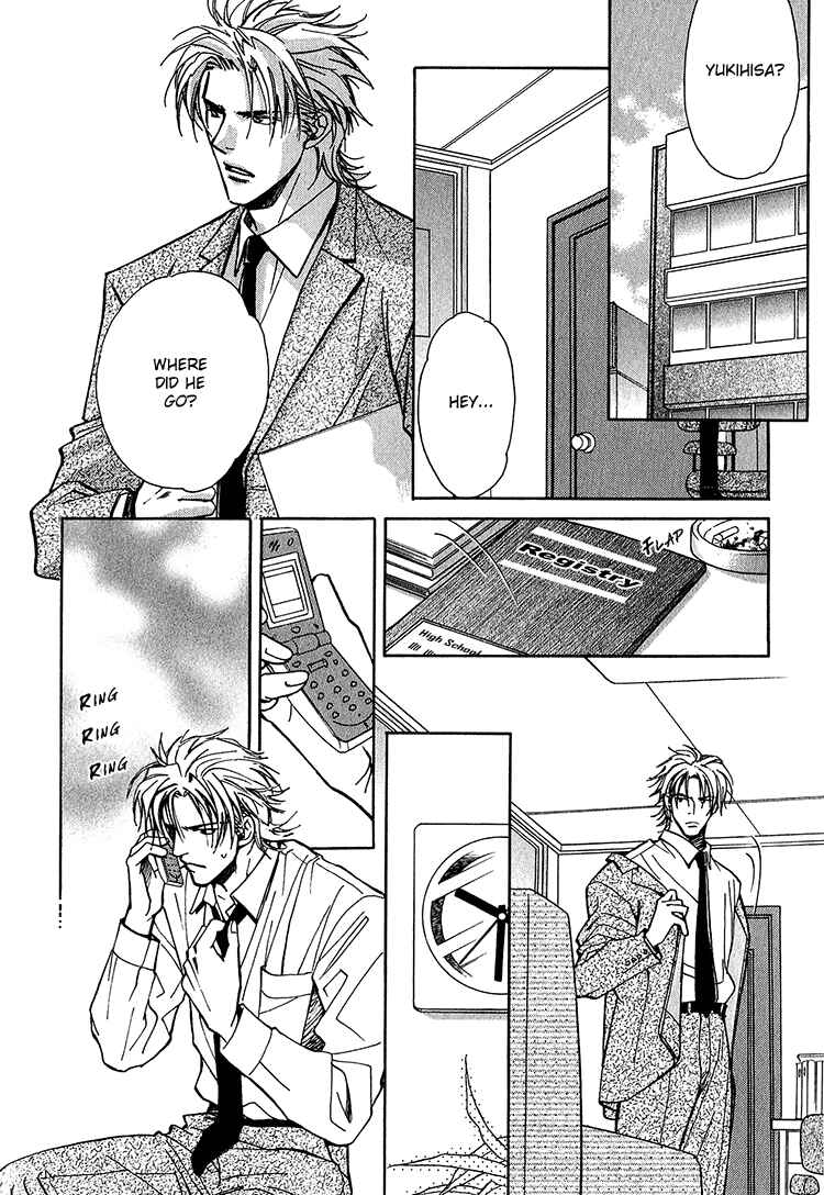Page 5 Chapter 3 Shiawase no Category