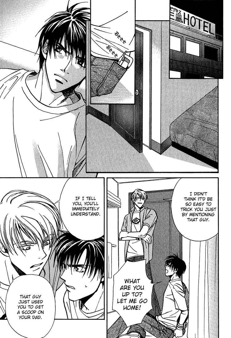 Page 6 Chapter 3 Shiawase no Category