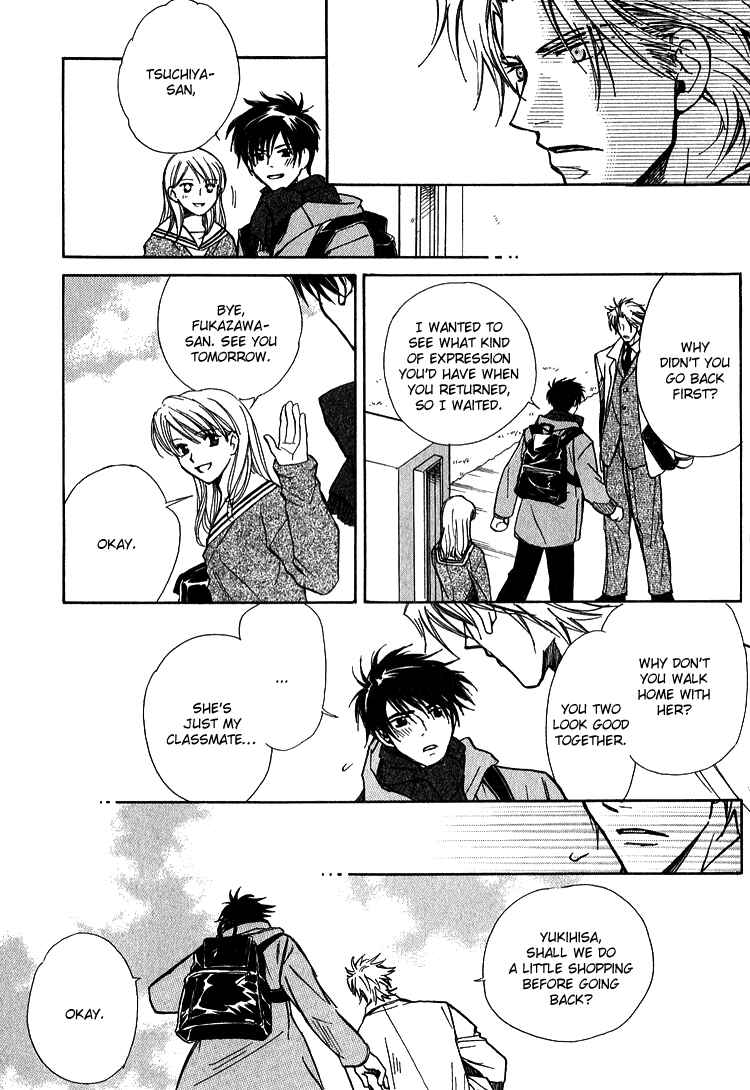 Page 13 Chapter 4 Shiawase no Category
