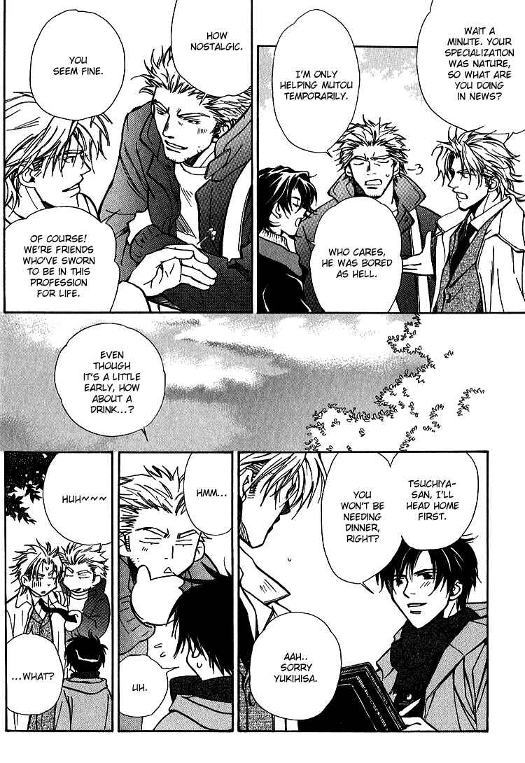 Page 18 Chapter 4 Shiawase no Category