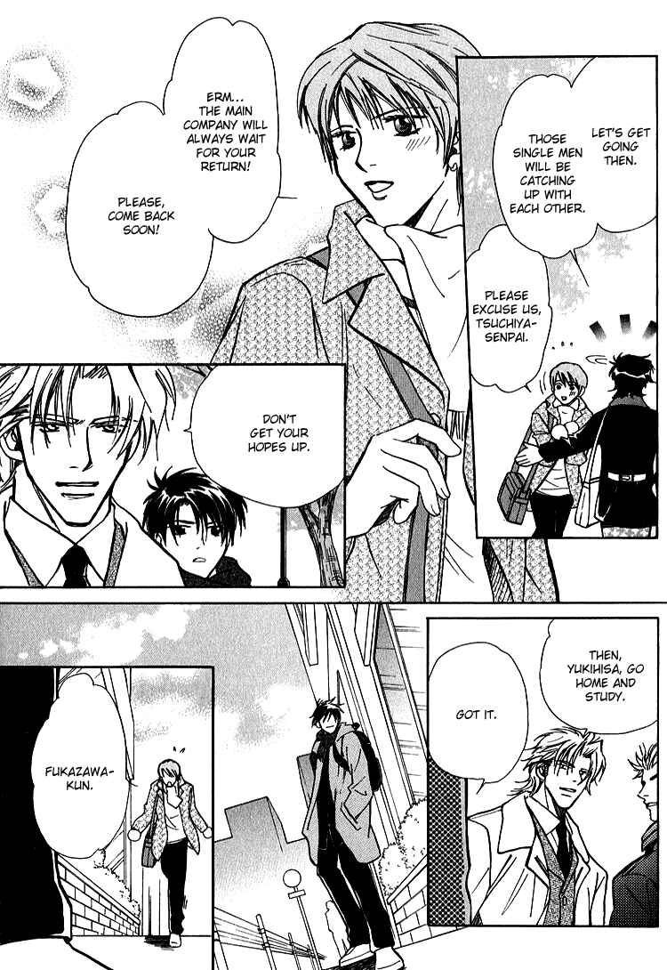 Page 19 Chapter 4 Shiawase no Category