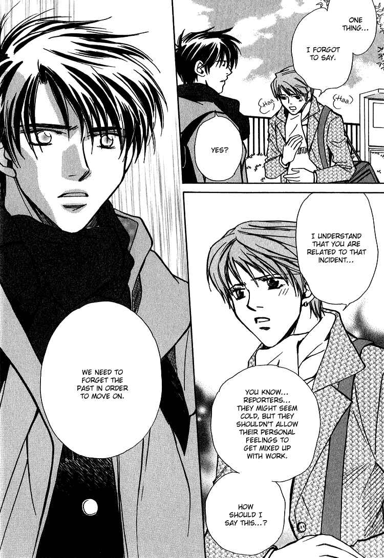 Page 20 Chapter 4 Shiawase no Category