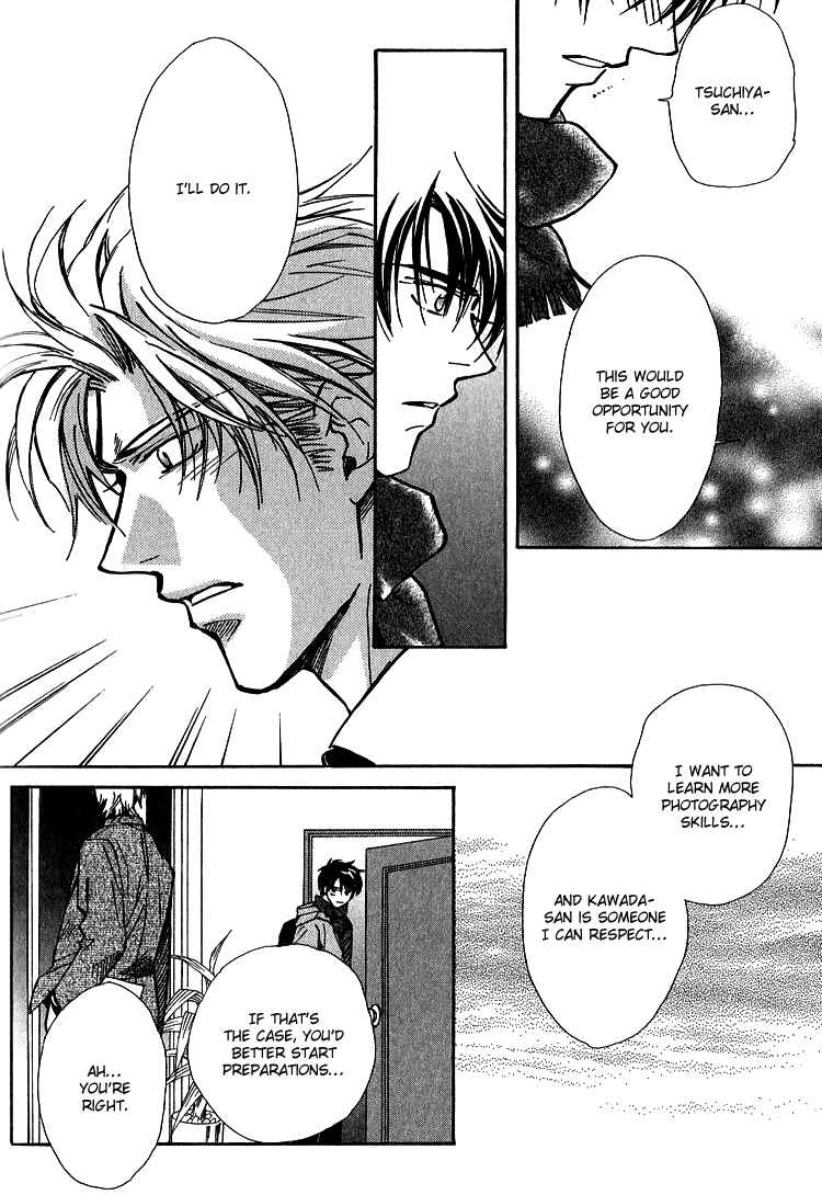 Page 28 Chapter 4 Shiawase no Category