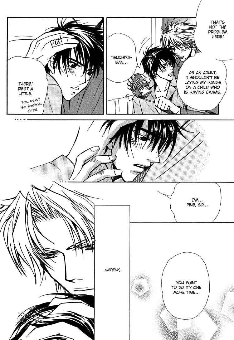 Page 4 Chapter 4 Shiawase no Category