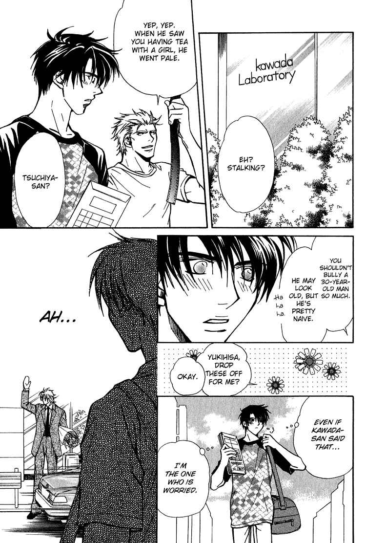 Page 8 Chapter 5.5 Shiawase no Category