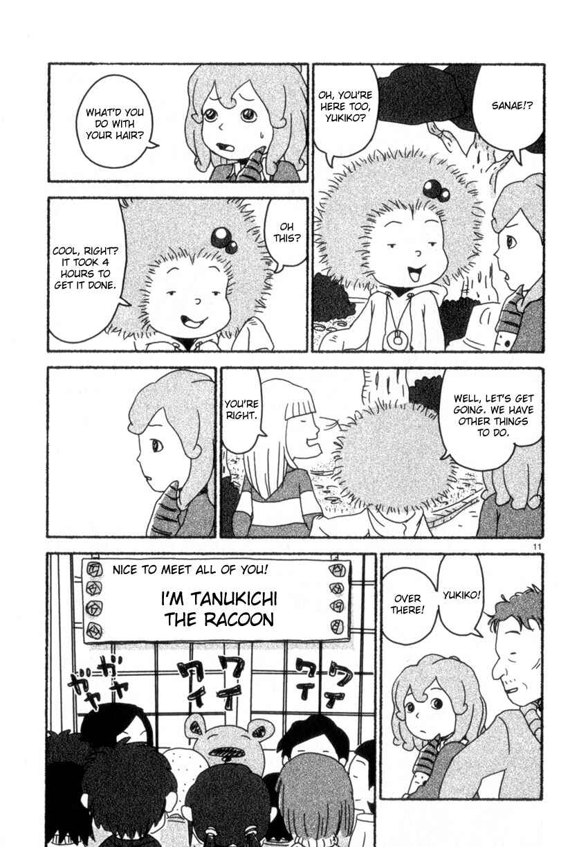 Page 11 Chapter 59 Noramimi