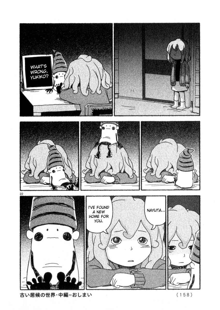 Page 22 Chapter 59 Noramimi