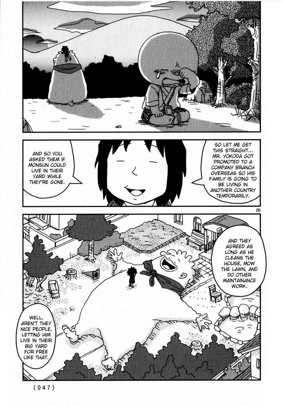 Page 20 Chapter 62 Noramimi
