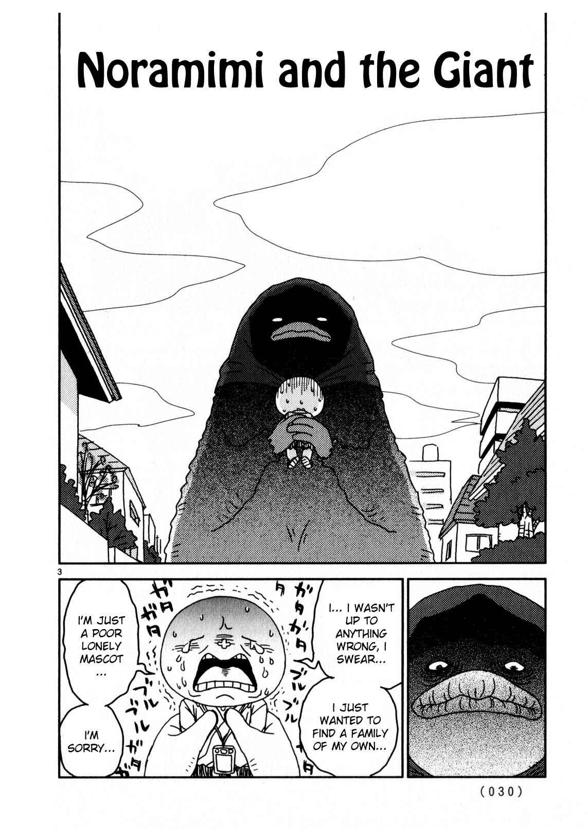 Page 3 Chapter 62 Noramimi