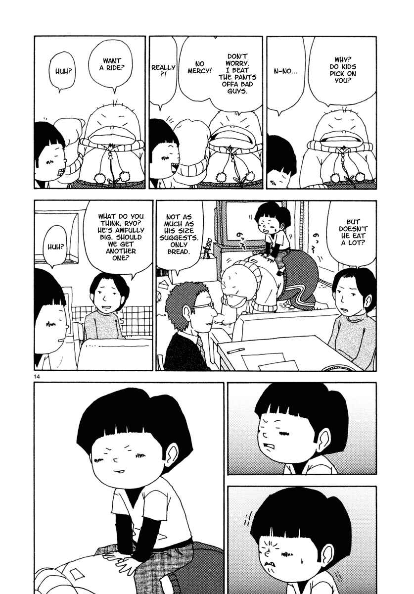 Page 14 Chapter 34 Noramimi