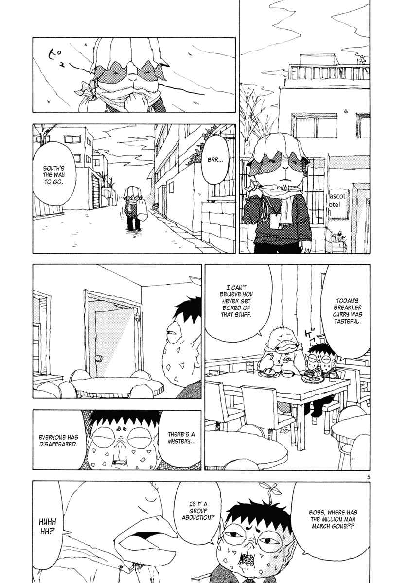 Page 5 Chapter 34 Noramimi