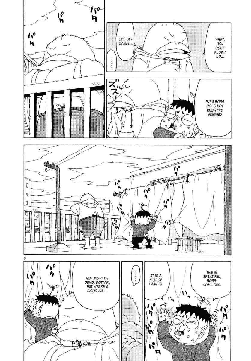 Page 6 Chapter 34 Noramimi