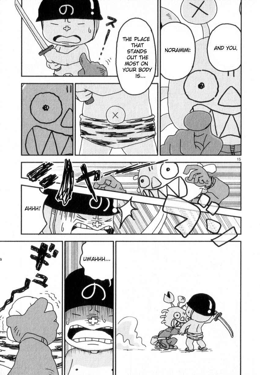 Page 15 Chapter 52 Noramimi