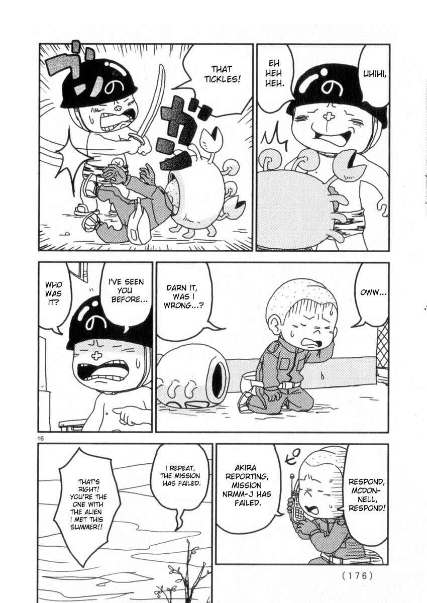 Page 16 Chapter 52 Noramimi