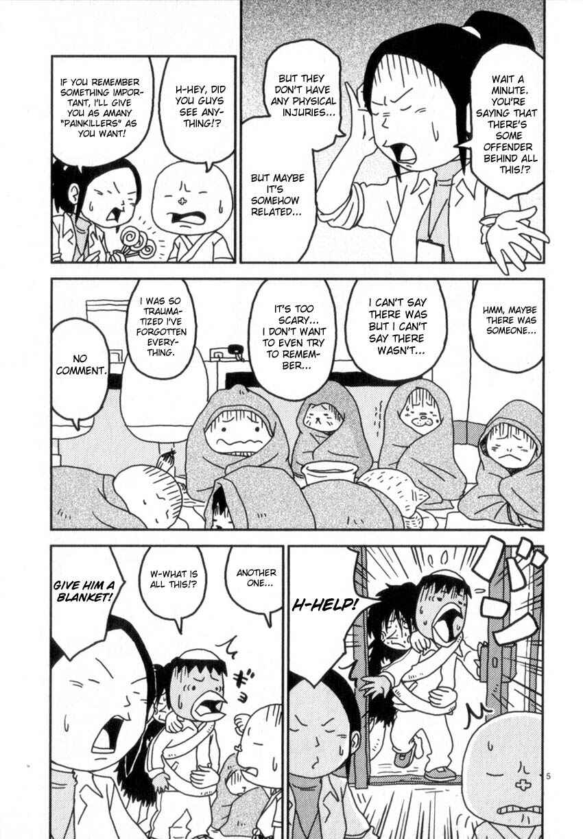 Page 5 Chapter 52 Noramimi