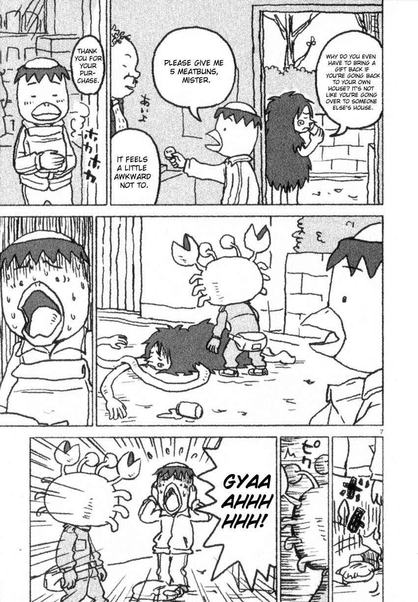 Page 7 Chapter 52 Noramimi
