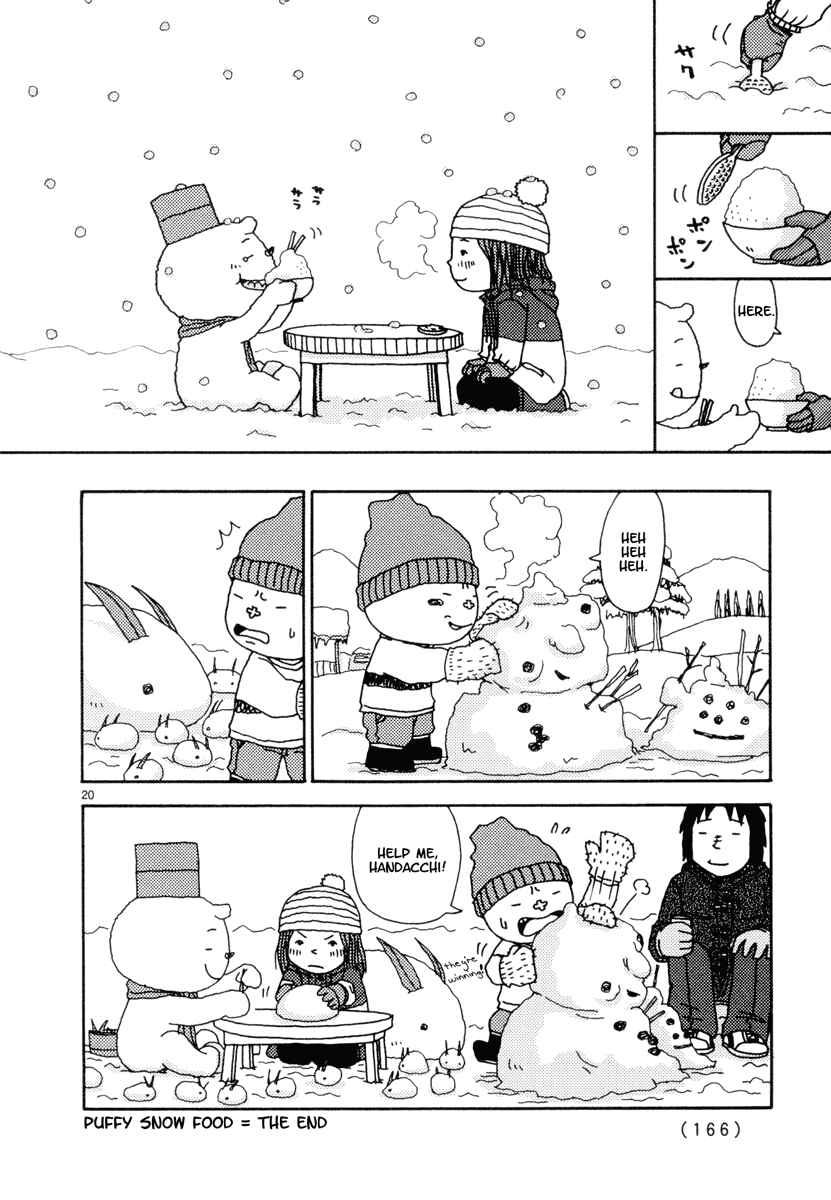 Page 20 Chapter 35 Noramimi