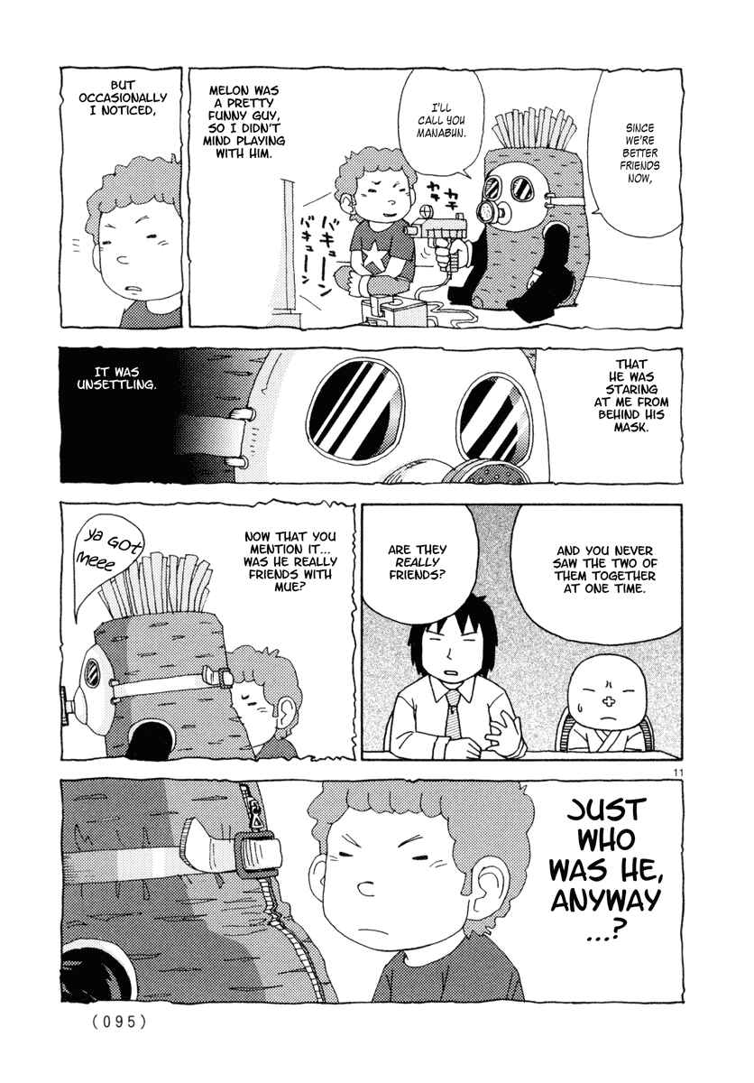 Page 11 Chapter 23 Noramimi
