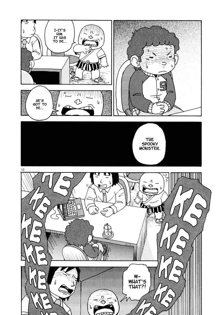 Page 12 Chapter 23 Noramimi