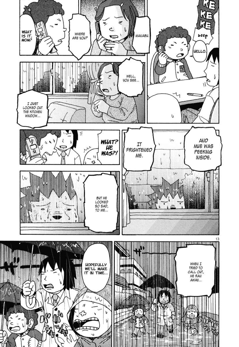 Page 13 Chapter 23 Noramimi