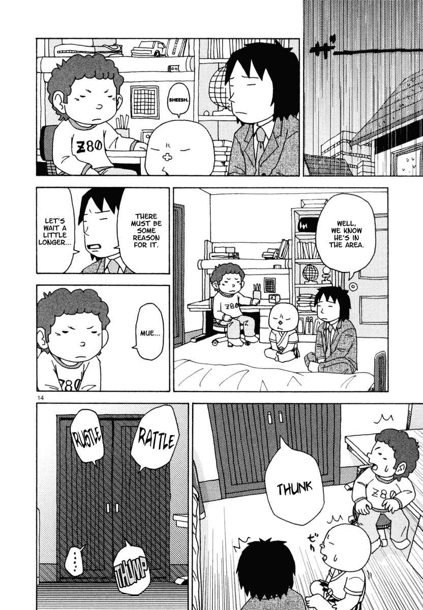 Page 14 Chapter 23 Noramimi