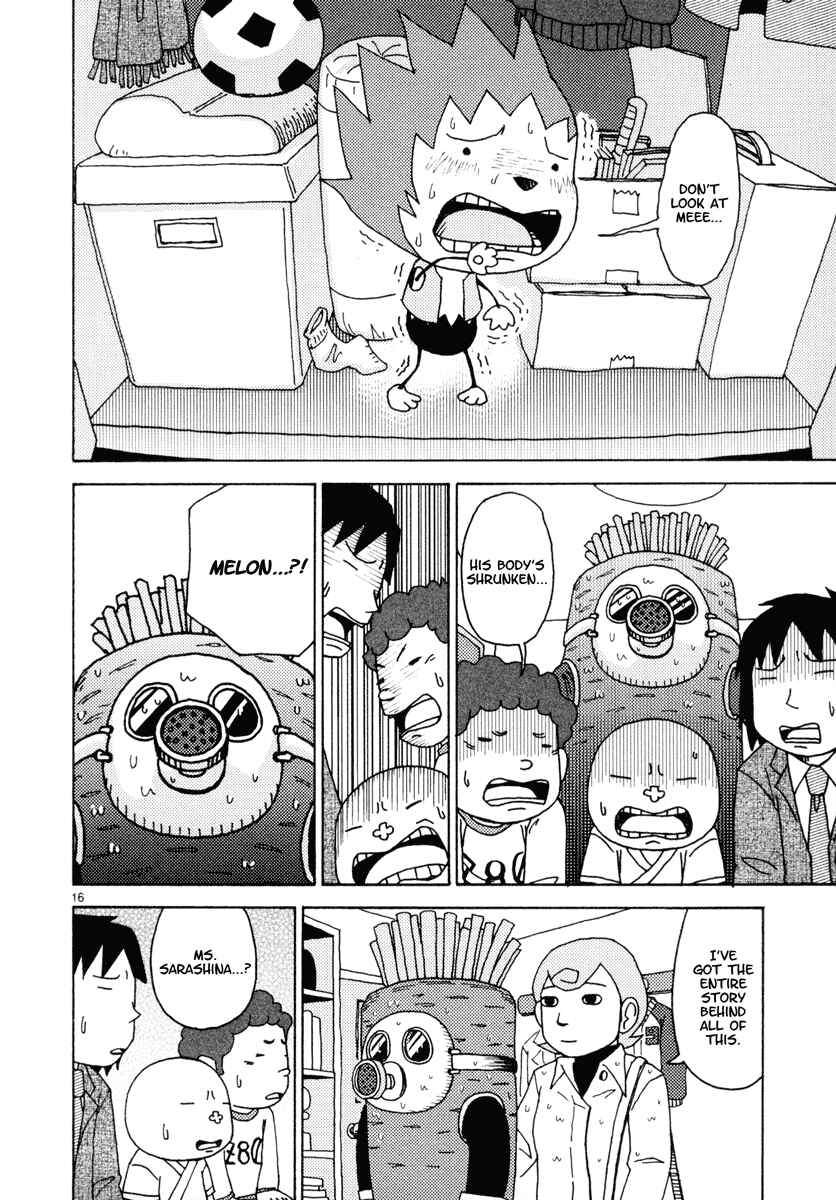 Page 16 Chapter 23 Noramimi