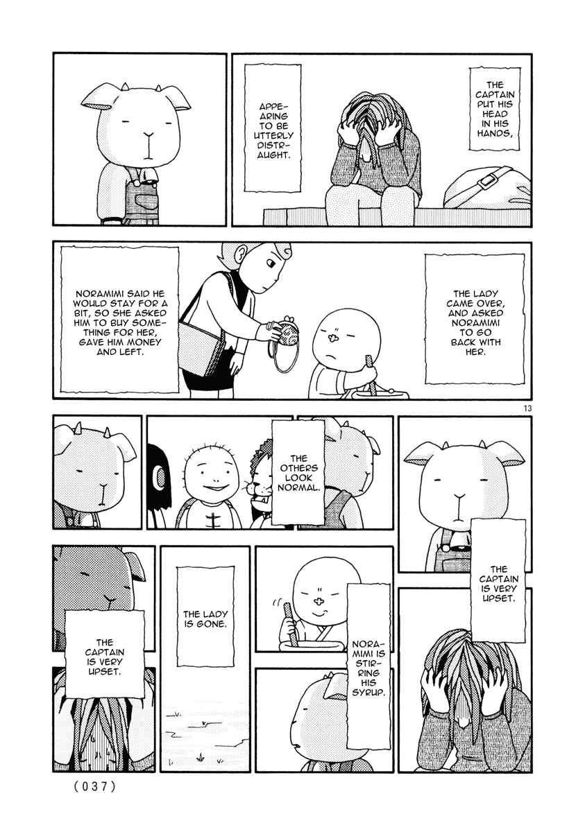 Page 13 Chapter 11 Noramimi