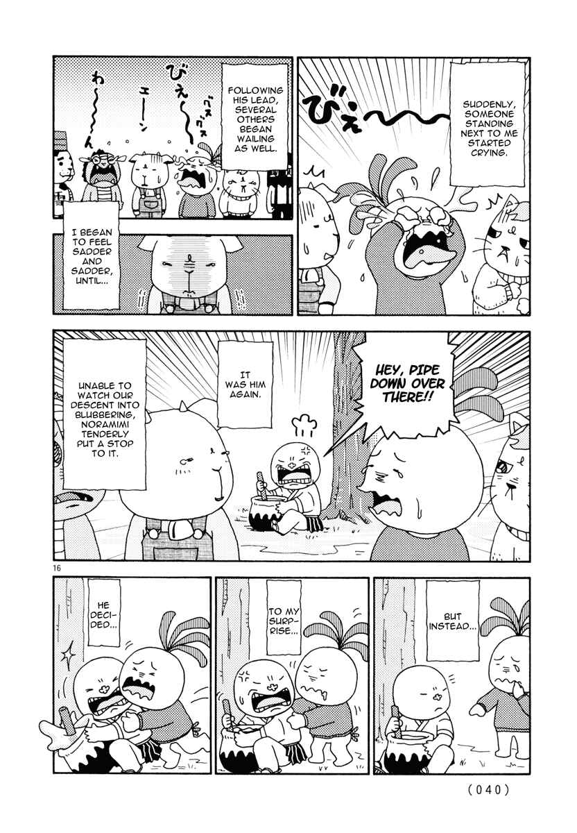 Page 16 Chapter 11 Noramimi