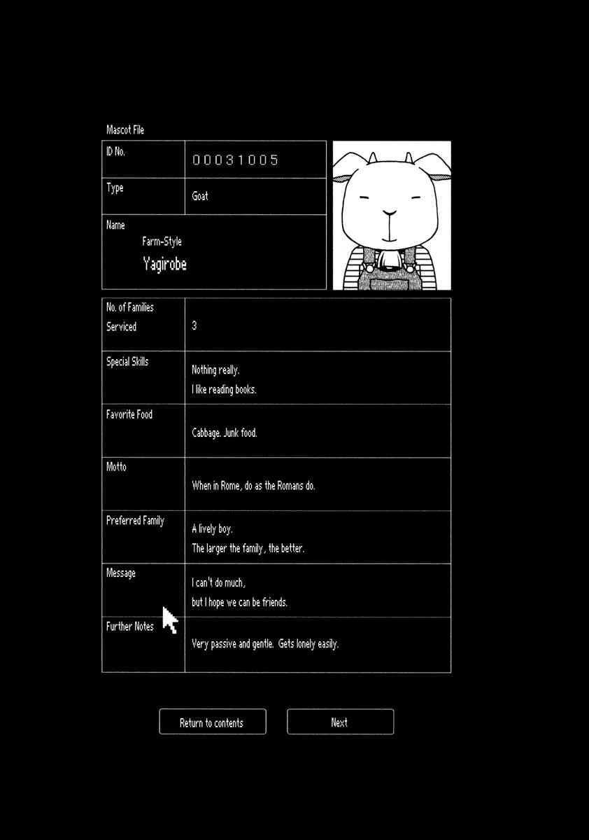 Page 19 Chapter 11 Noramimi