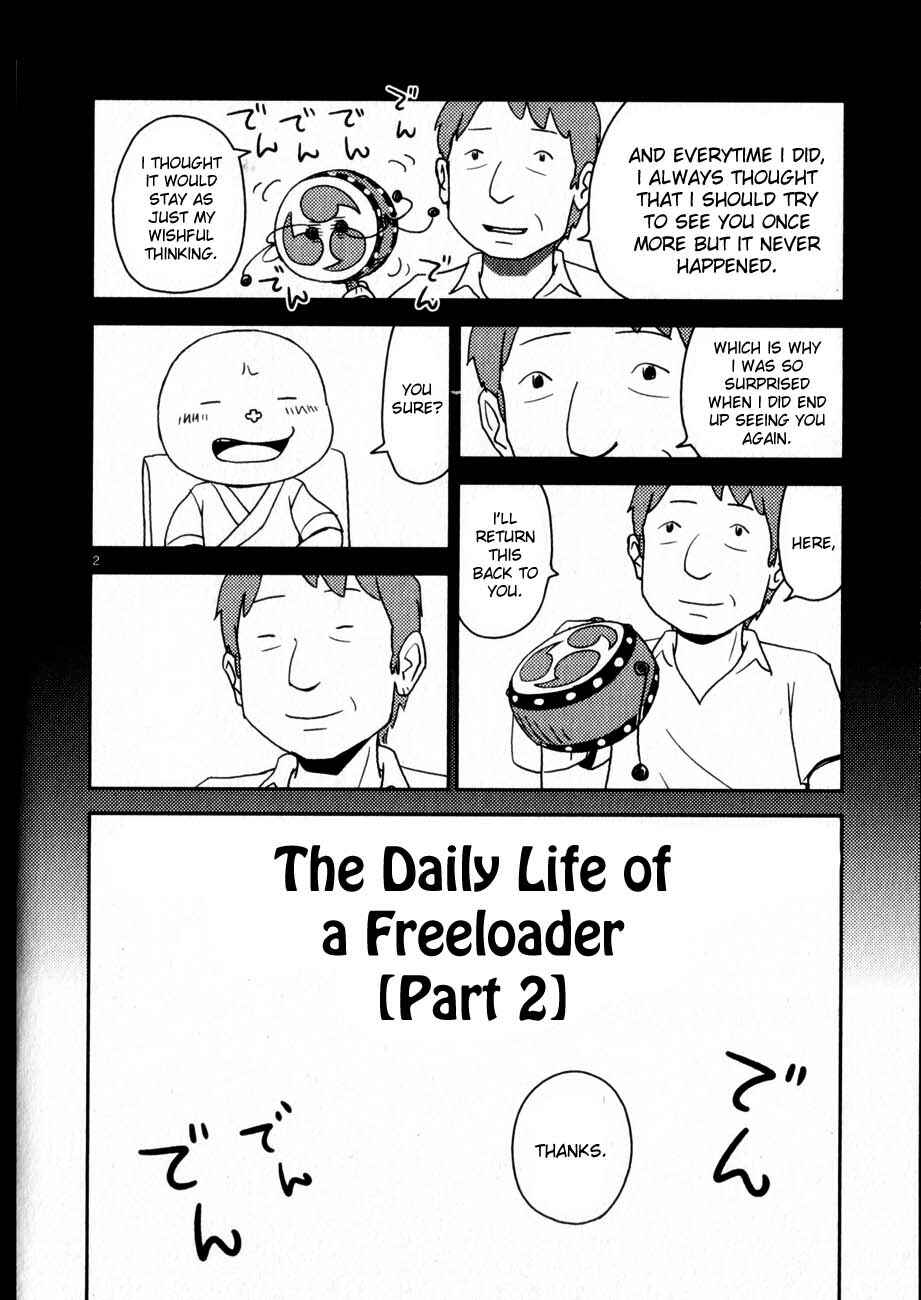 Page 2 Chapter 68 Noramimi