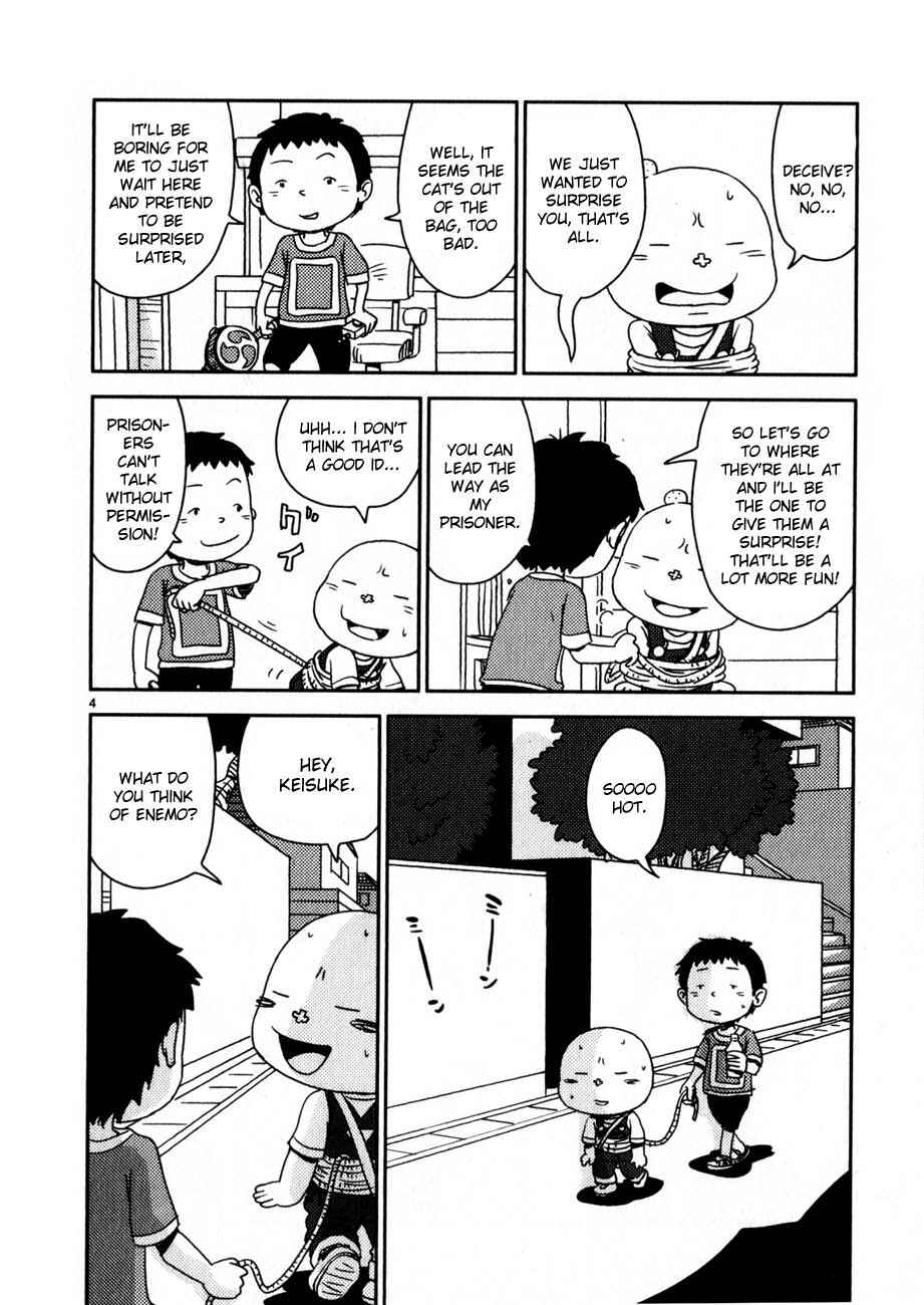 Page 4 Chapter 68 Noramimi