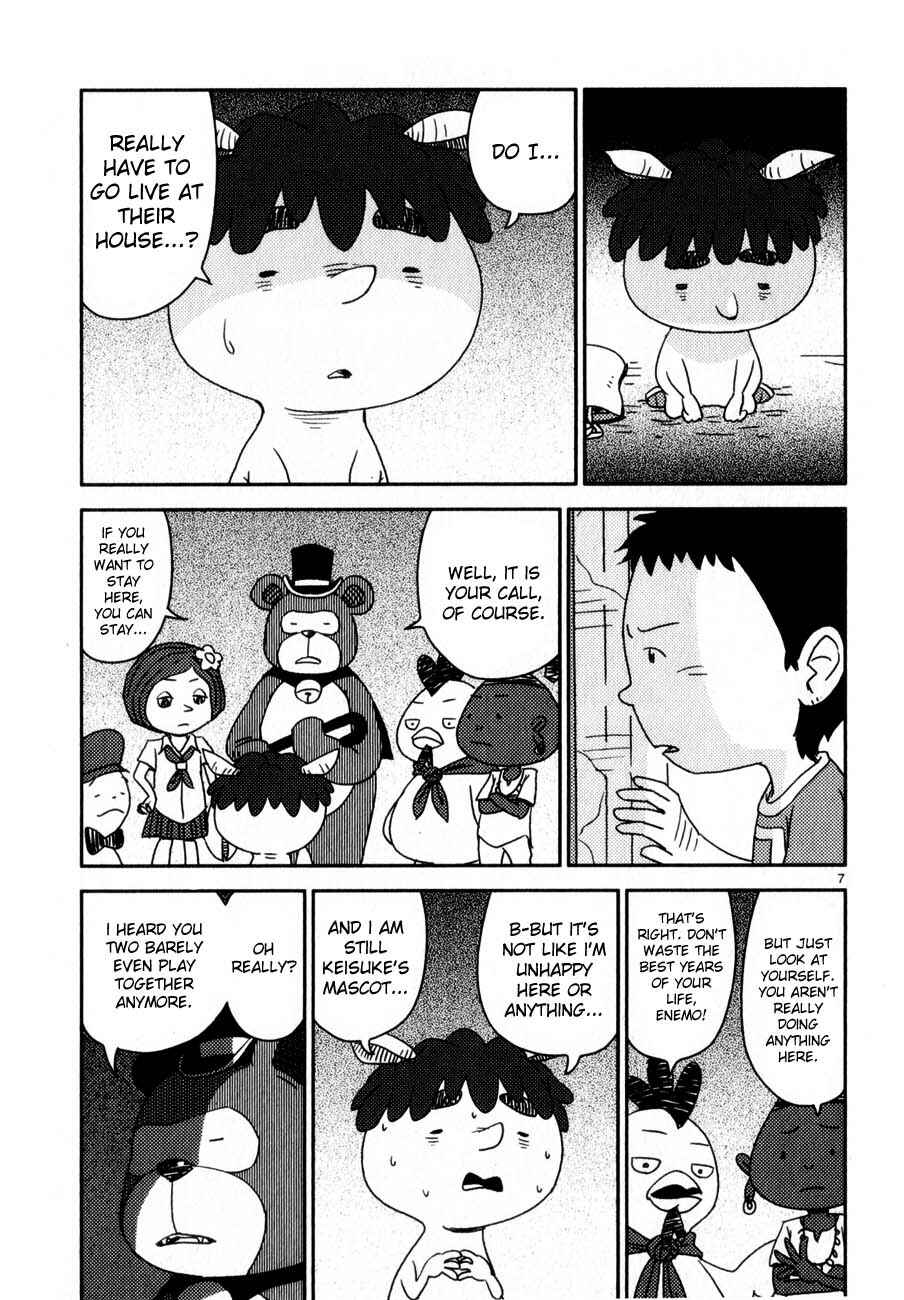 Page 7 Chapter 68 Noramimi