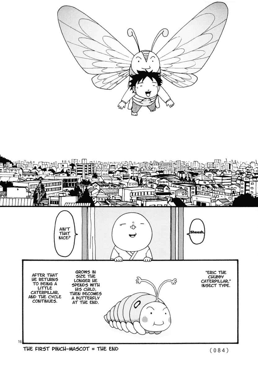 Page 16 Chapter 4 Noramimi